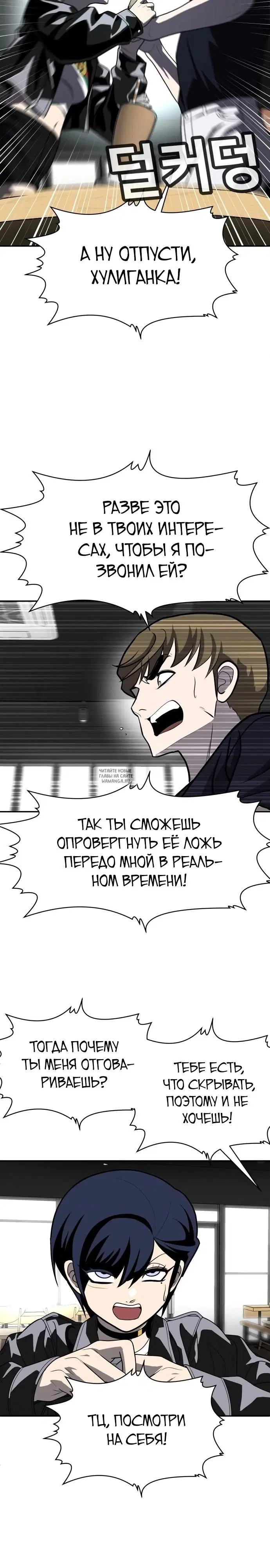Page 30.000