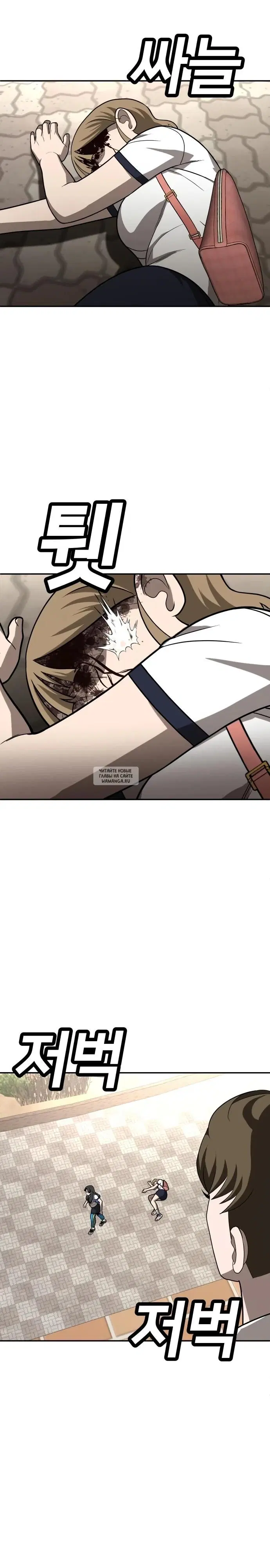 Page 30.000