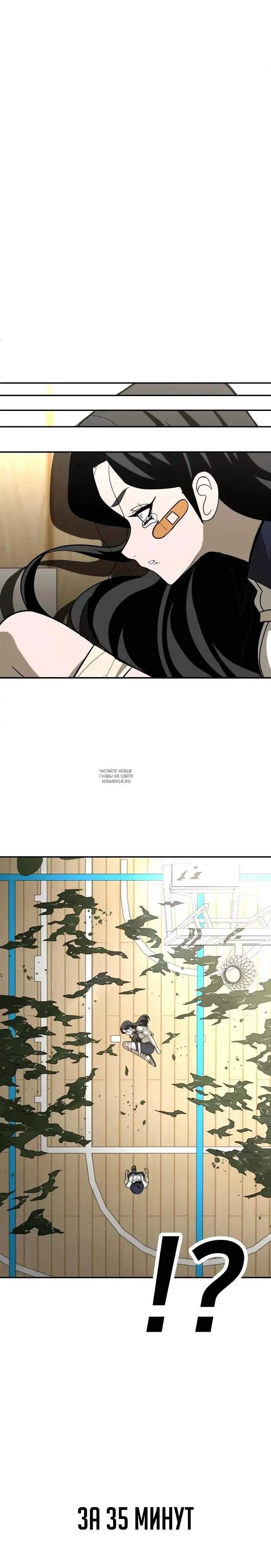Page 30.000