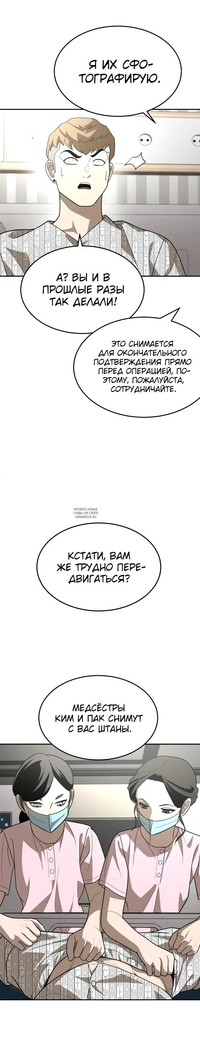 Page 30.000