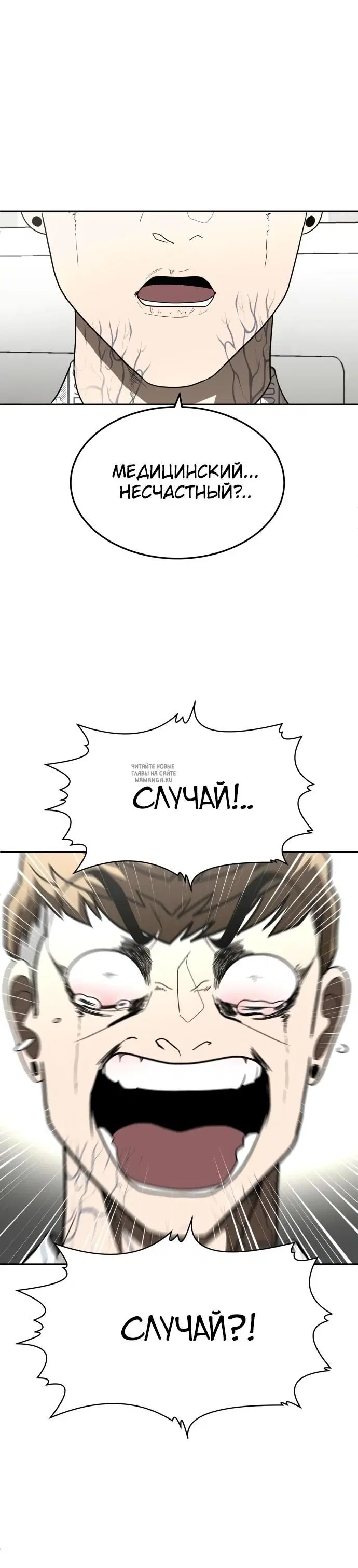 Page 30.000