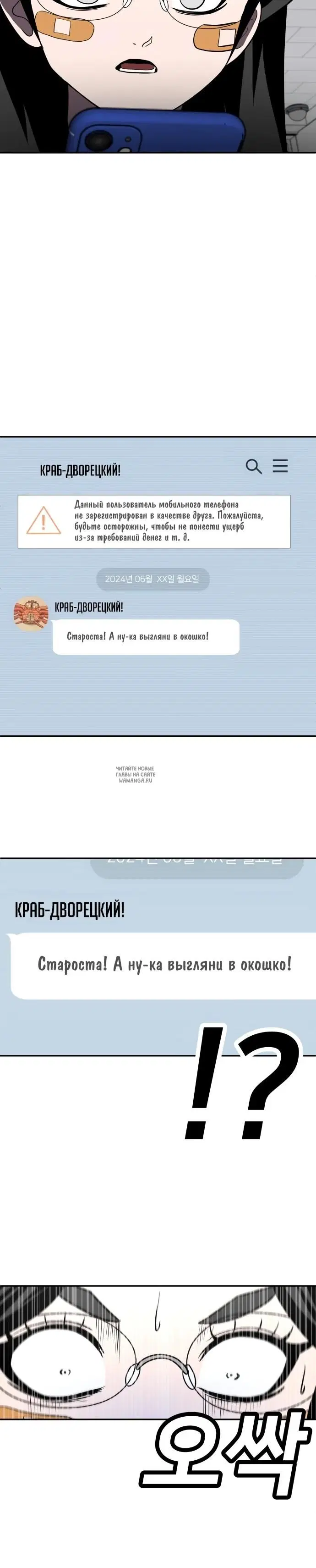 Page 30.000