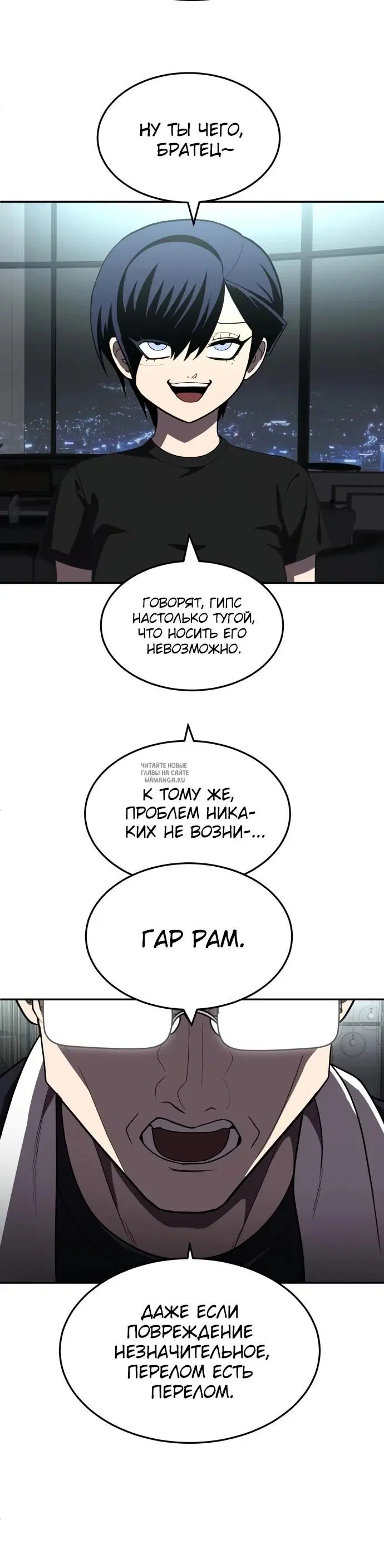 Page 30.000