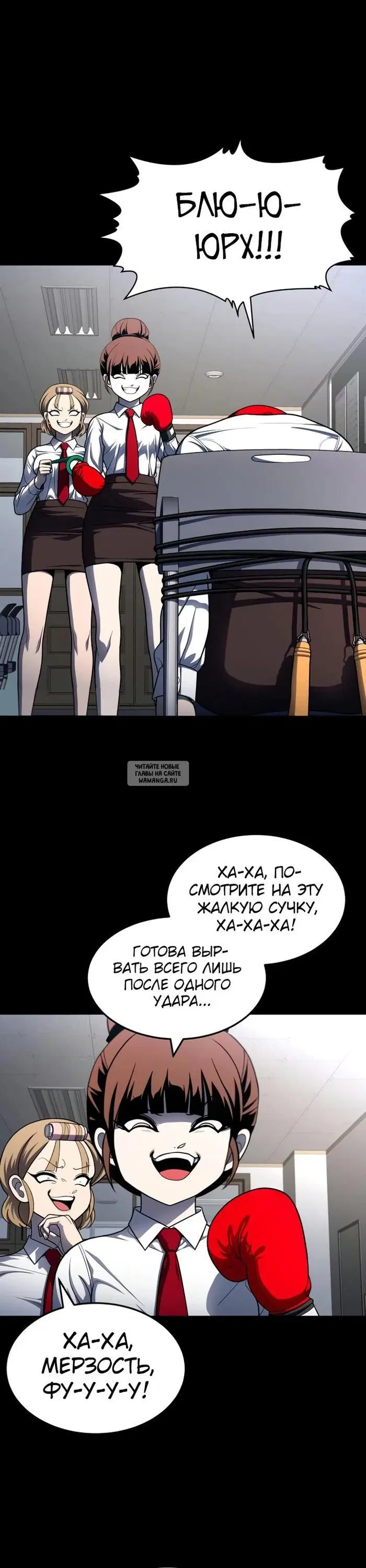Page 30.000