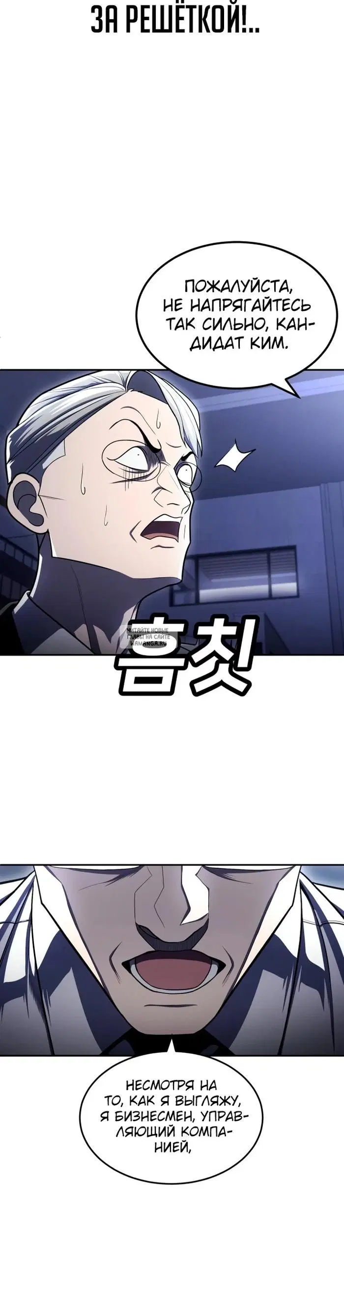 Page 30.000