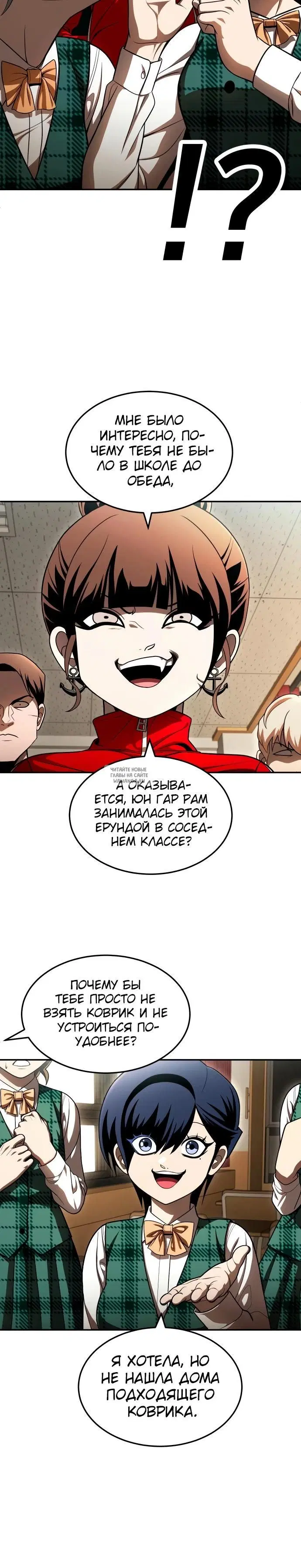 Page 30.000