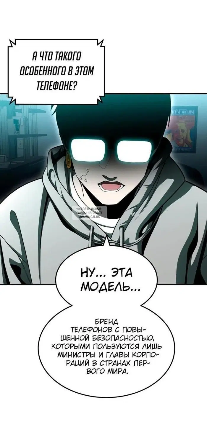 Page 30.000