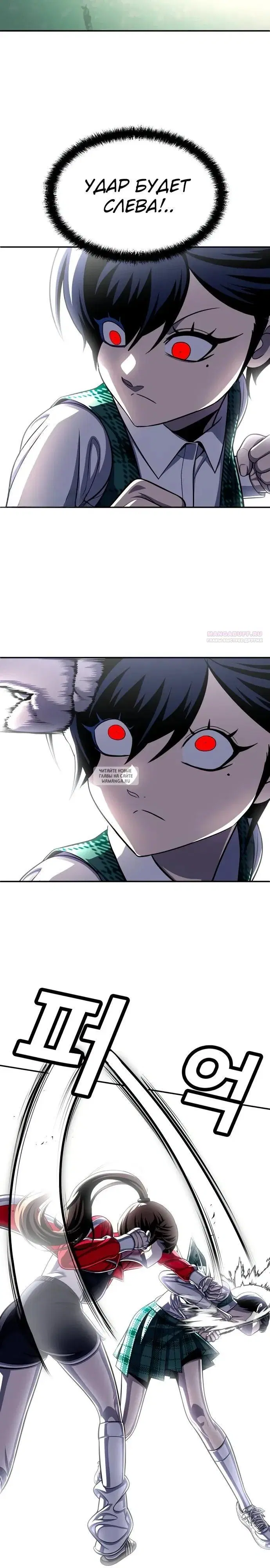 Page 30.000