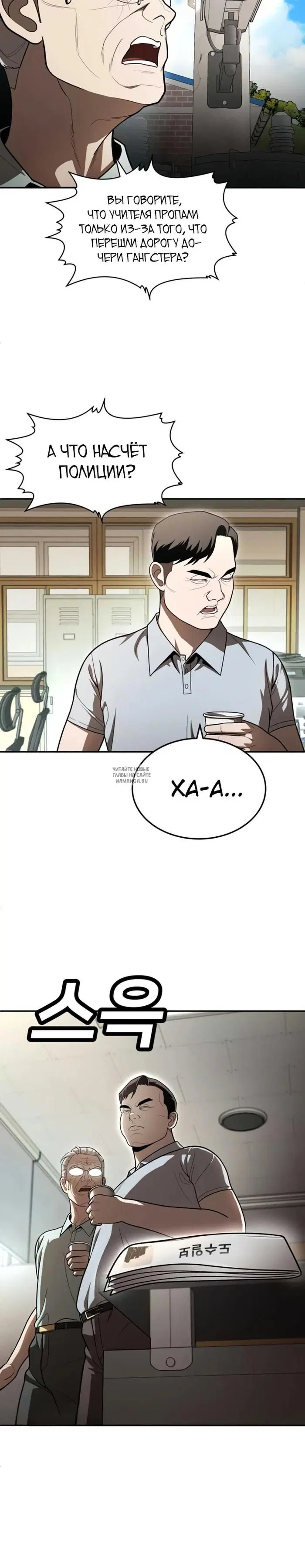 Page 30.000