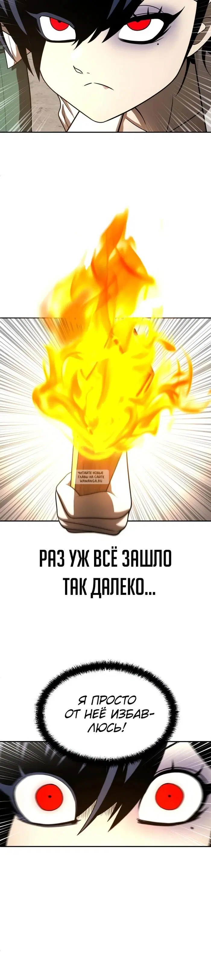 Page 30.000