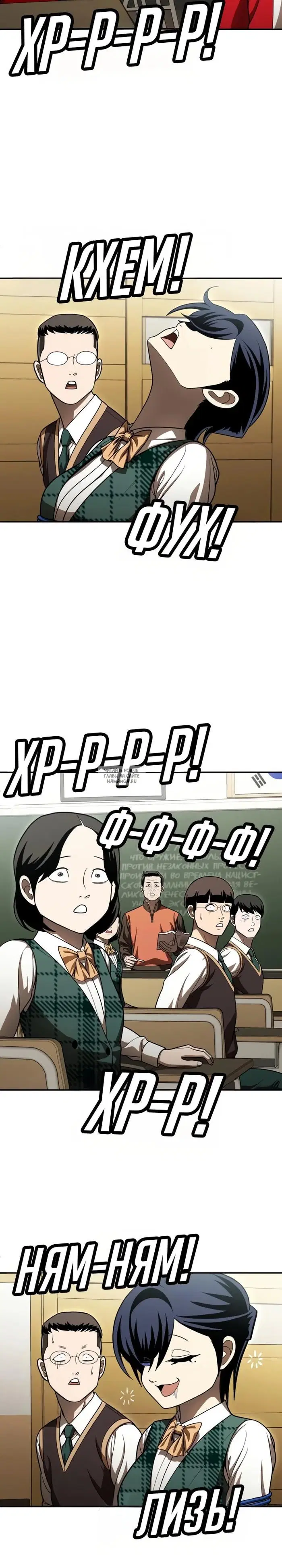 Page 30.000