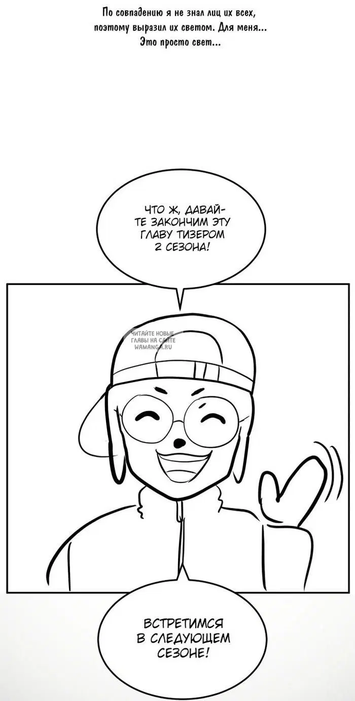 Page 30.000