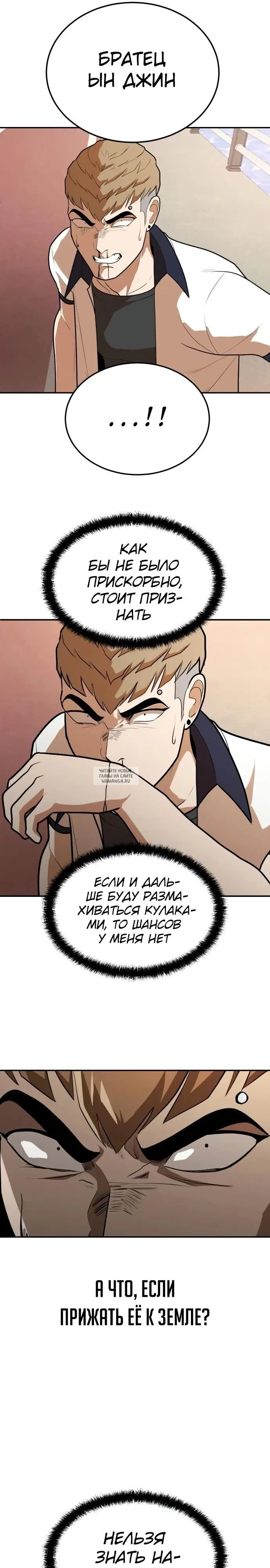Page 31.000