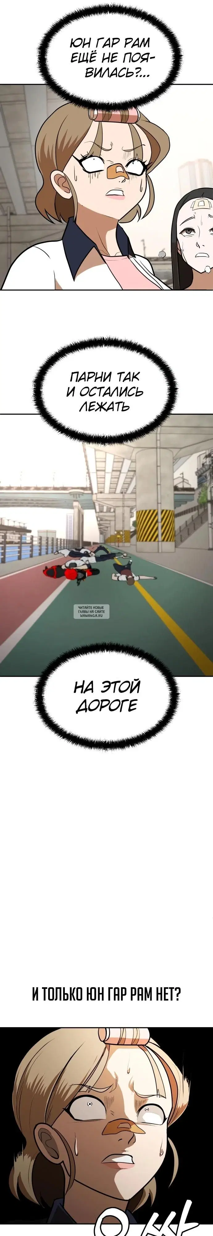 Page 31.000
