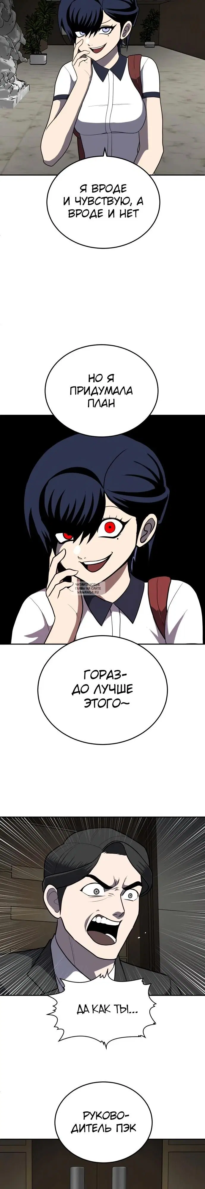 Page 31.000