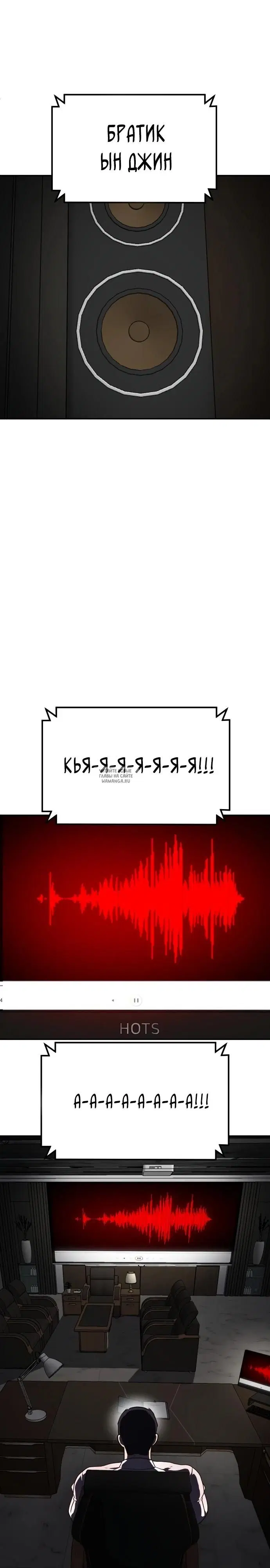 Page 31.000