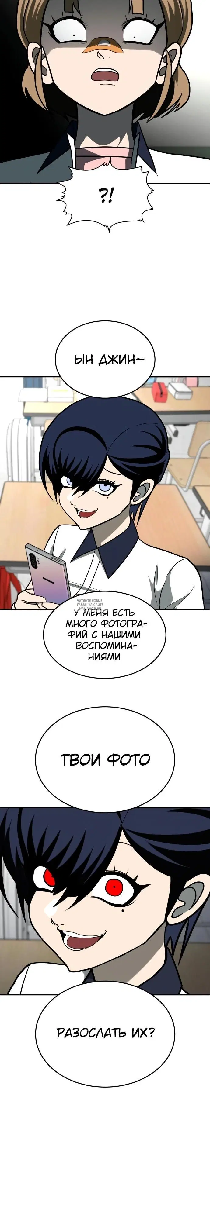 Page 31.000
