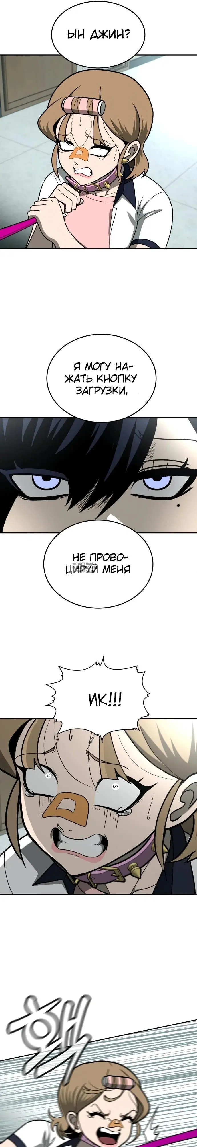 Page 31.000
