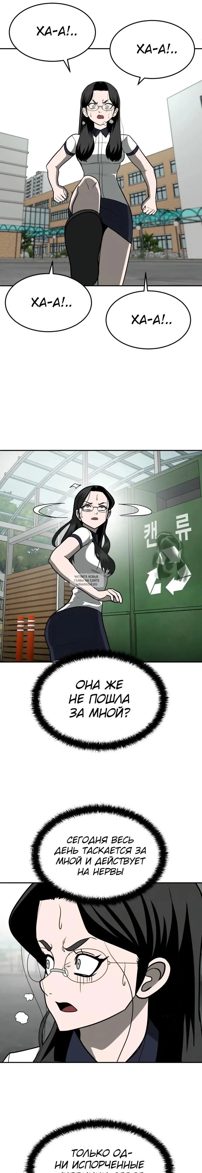 Page 31.000