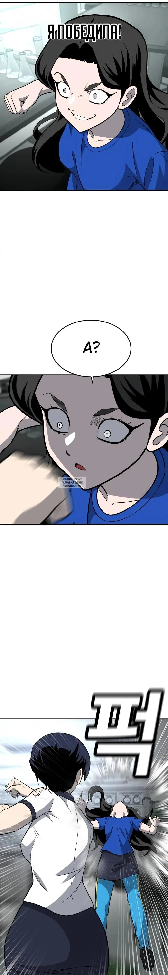 Page 31.000