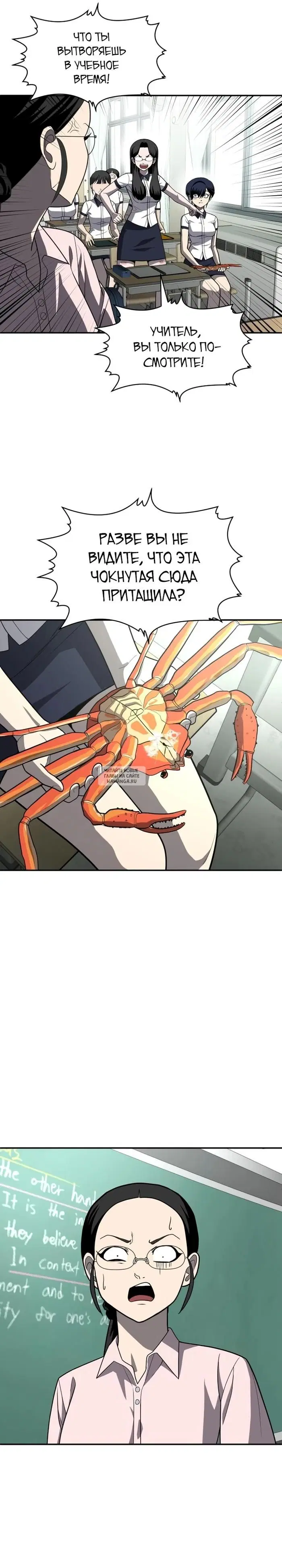 Page 31.000