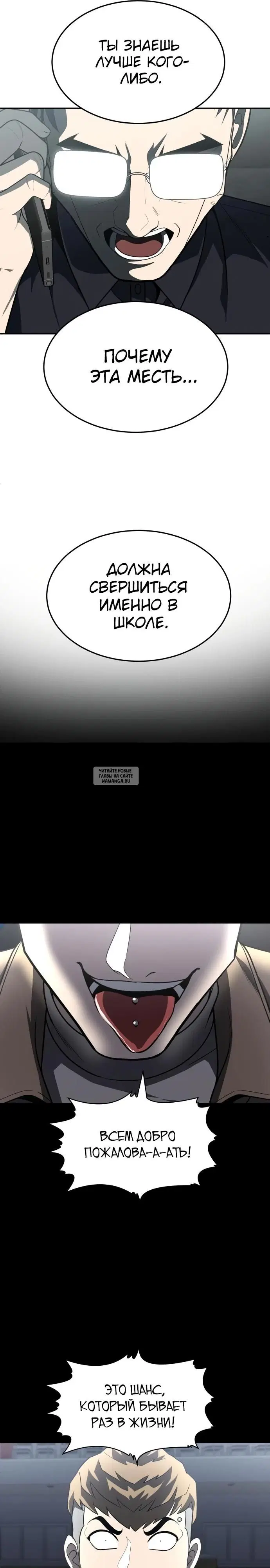 Page 31.000