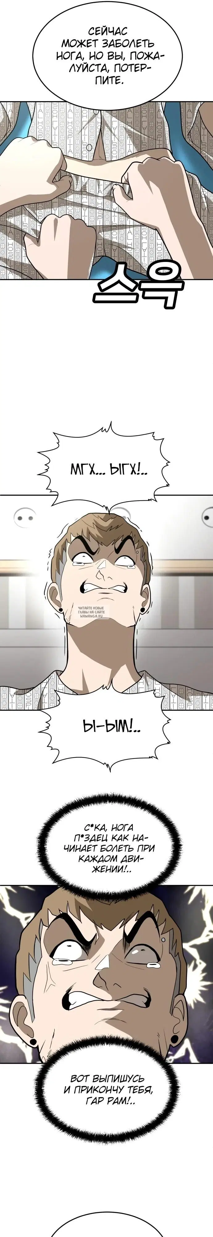 Page 31.000