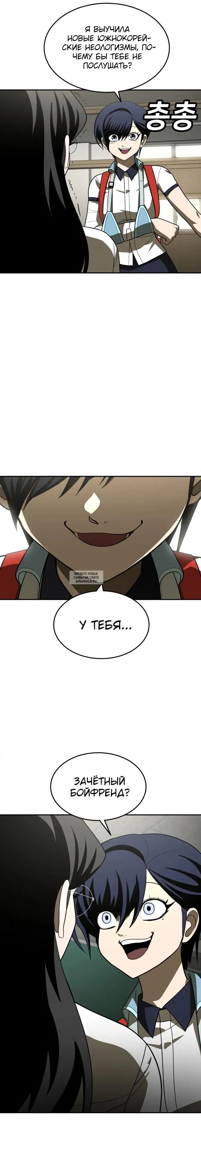 Page 31.000