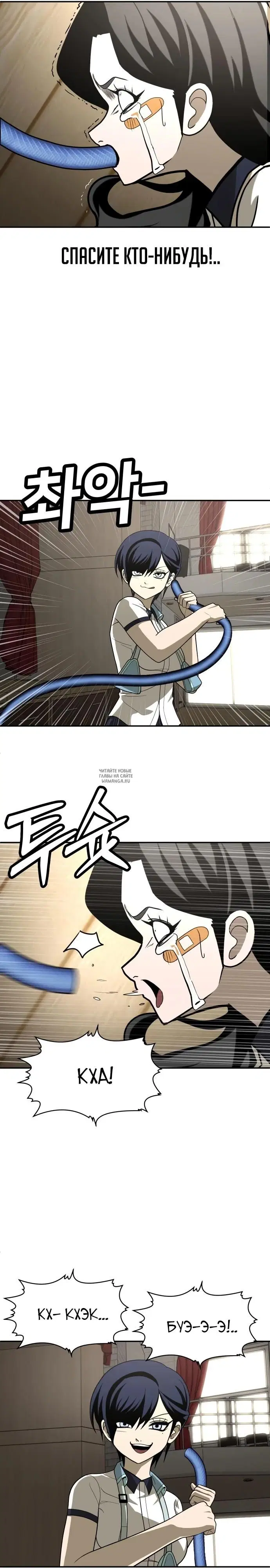 Page 31.000