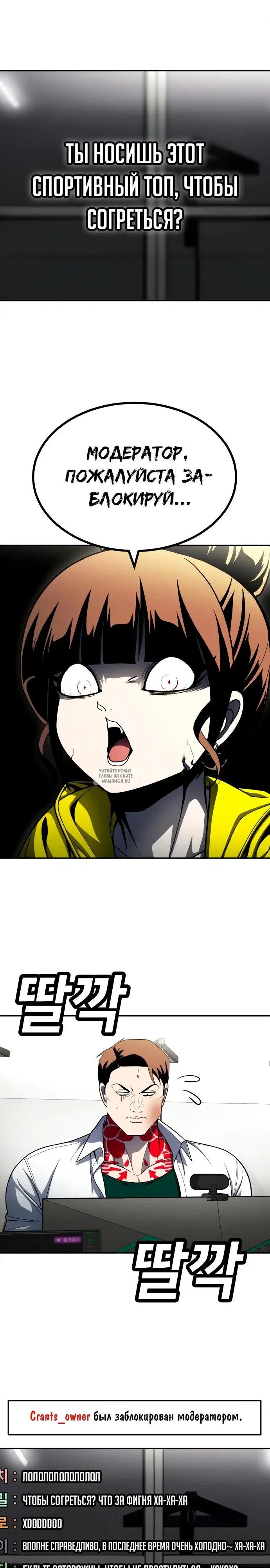 Page 31.000