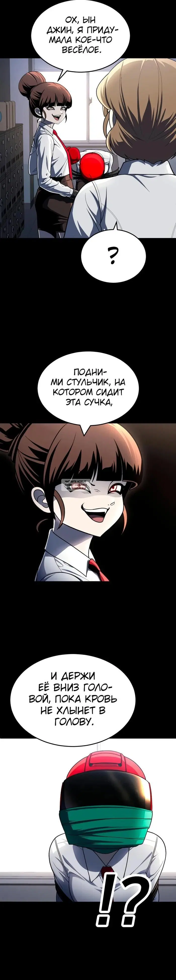 Page 31.000