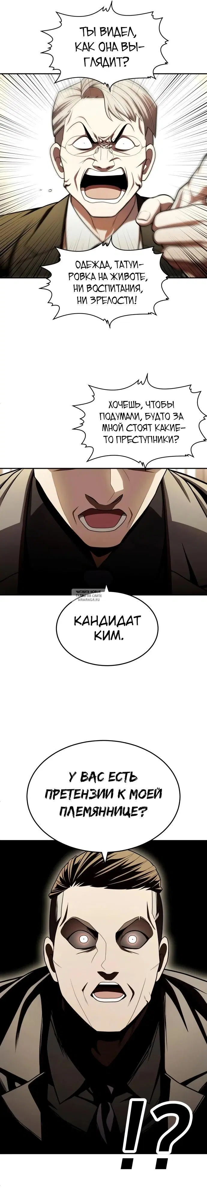 Page 31.000