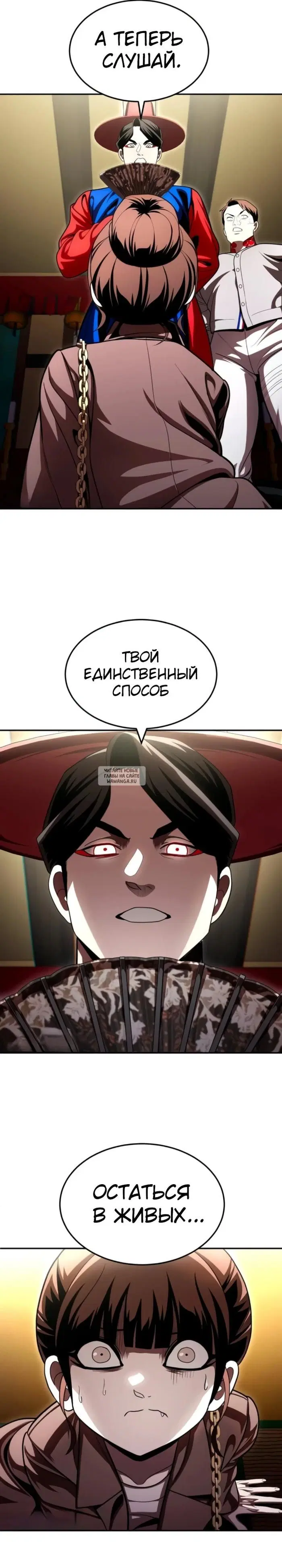 Page 31.000