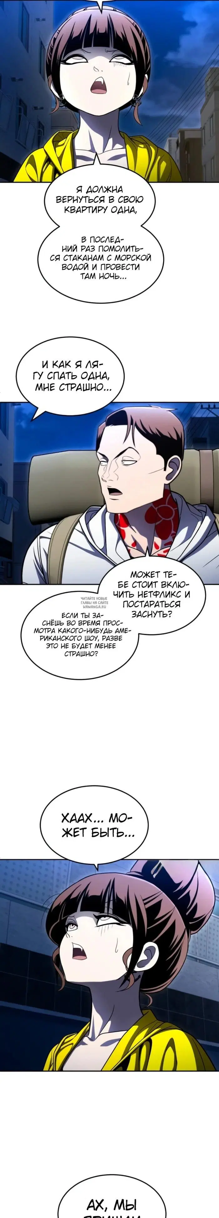 Page 31.000