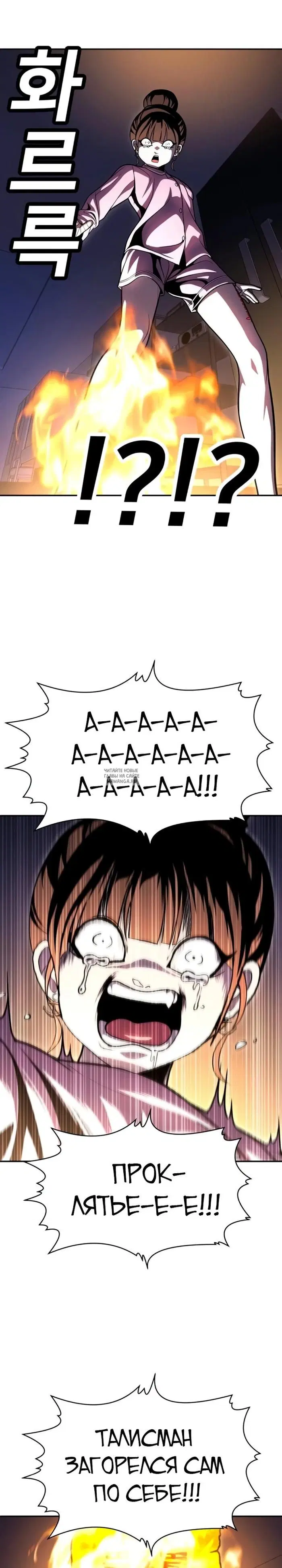 Page 31.000