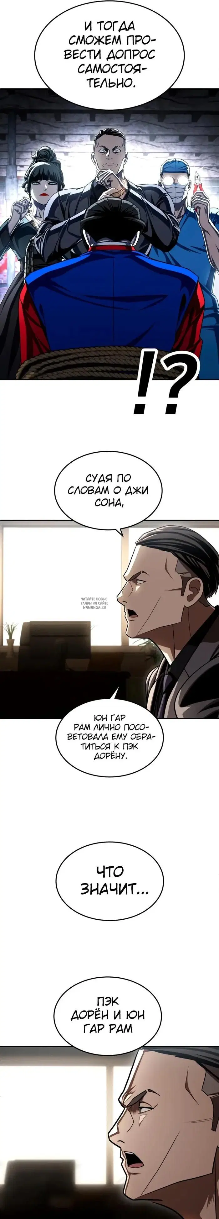 Page 31.000