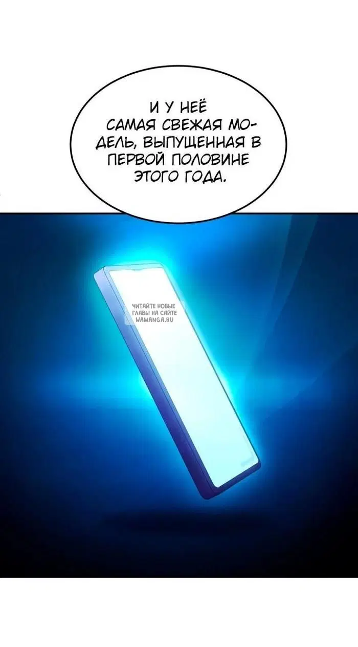 Page 31.000