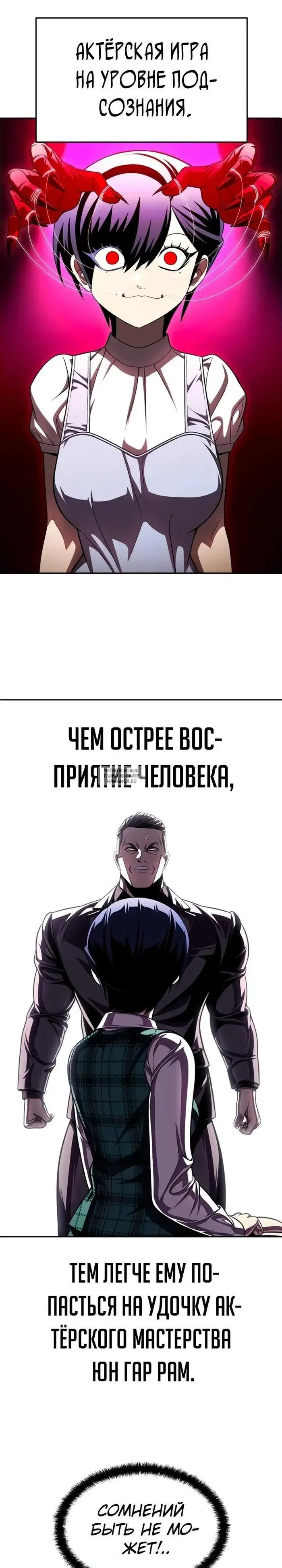 Page 31.000