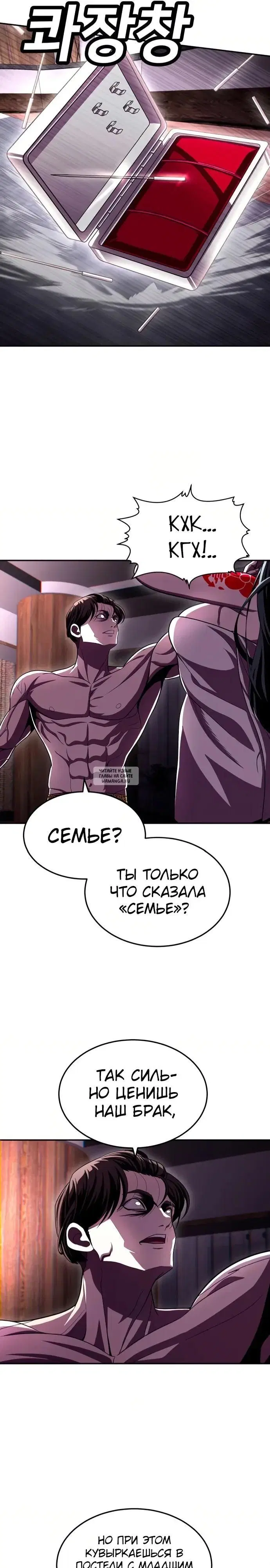 Page 31.000