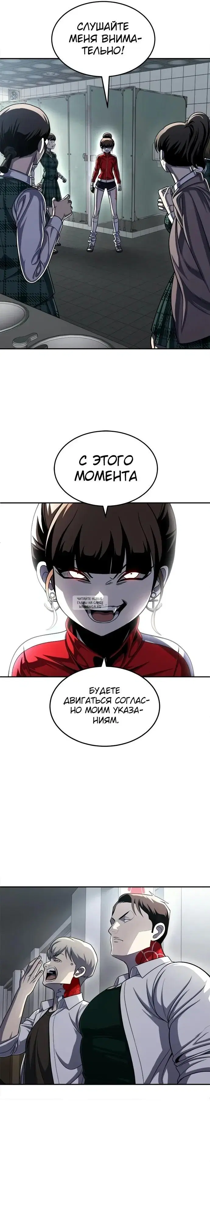 Page 31.000