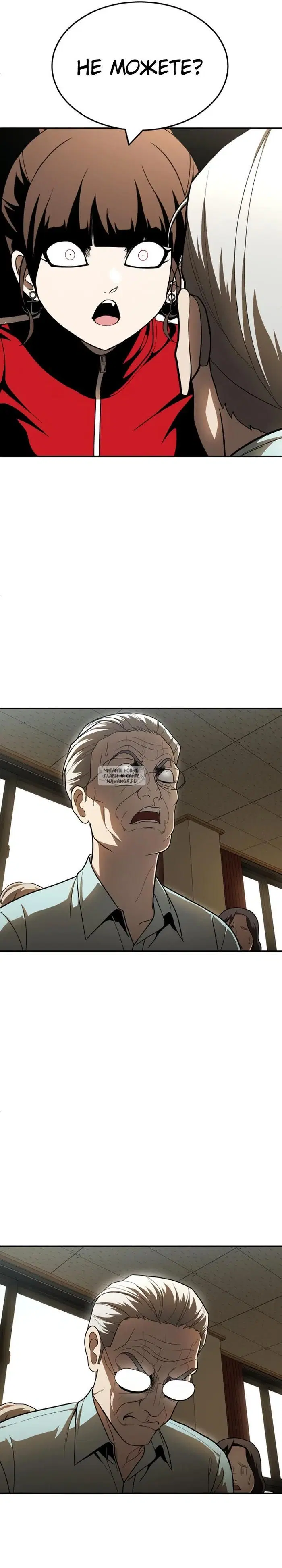 Page 31.000