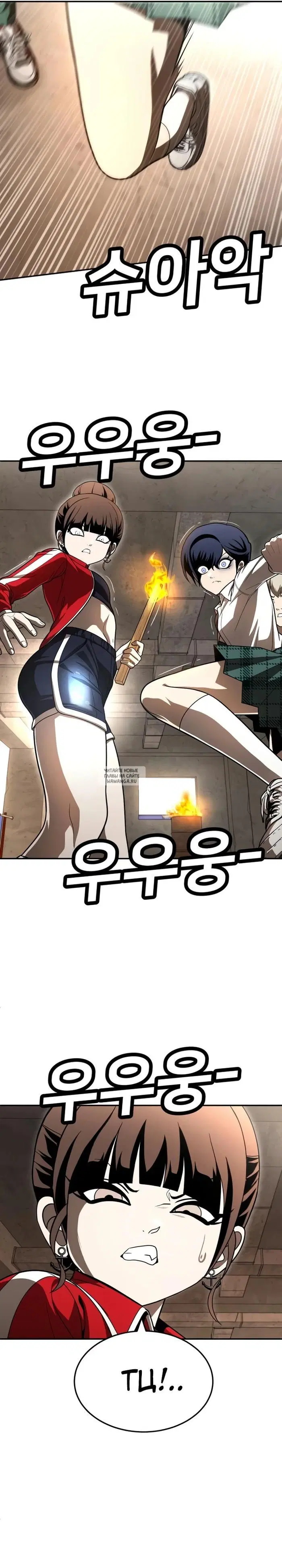 Page 31.000