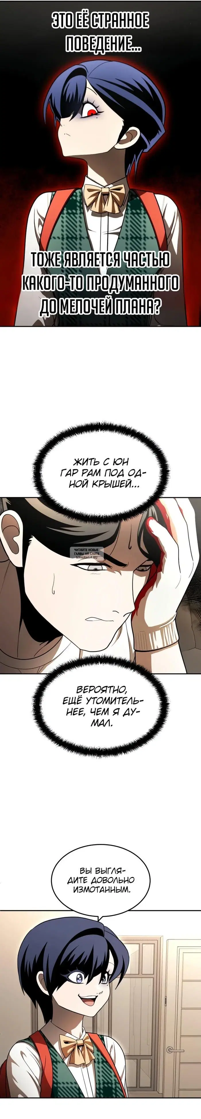 Page 31.000