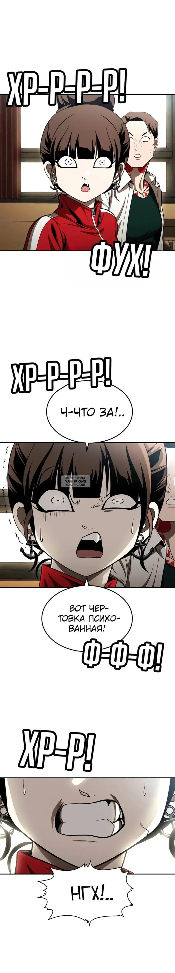 Page 31.000