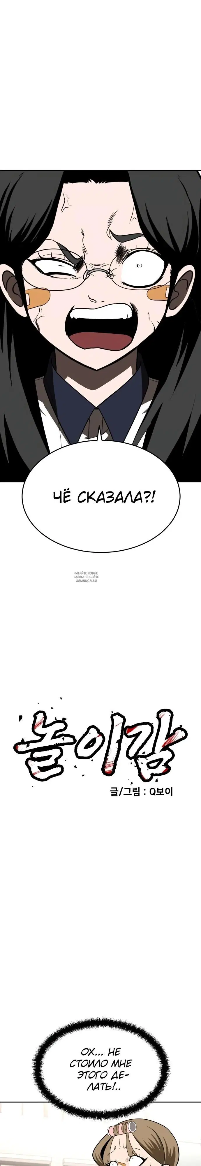 Page 3.000