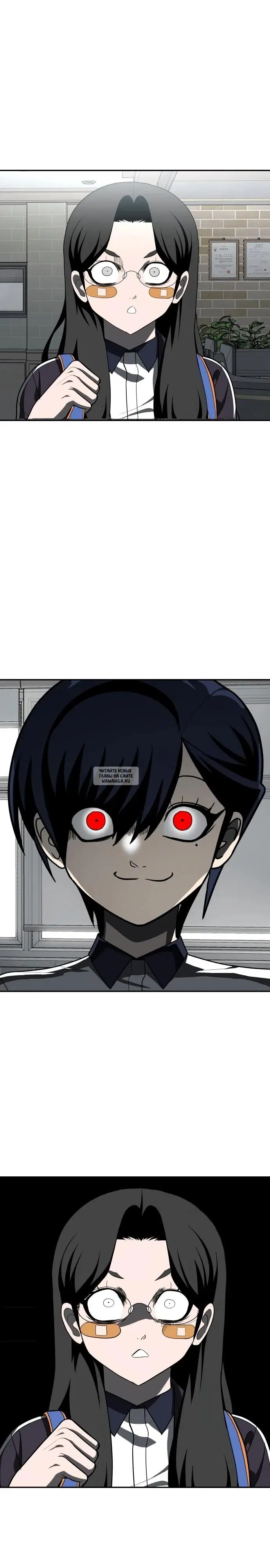 Page 3.000
