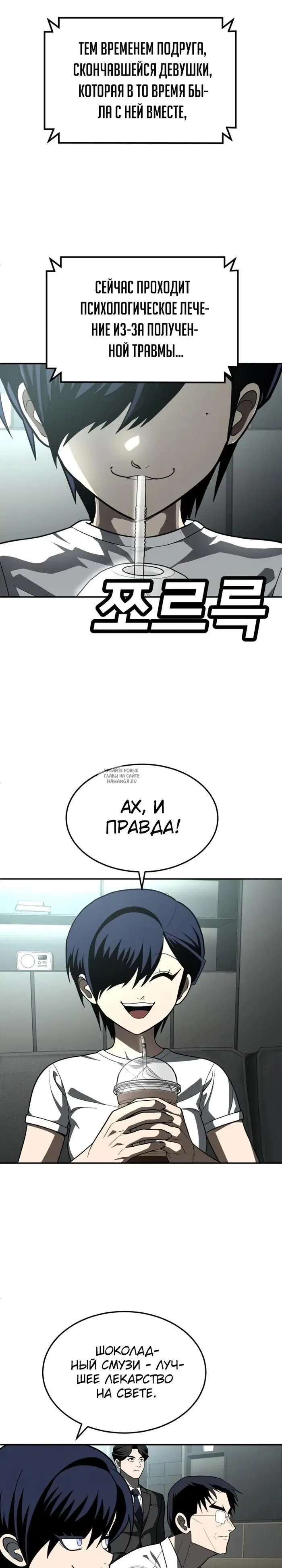 Page 3.000