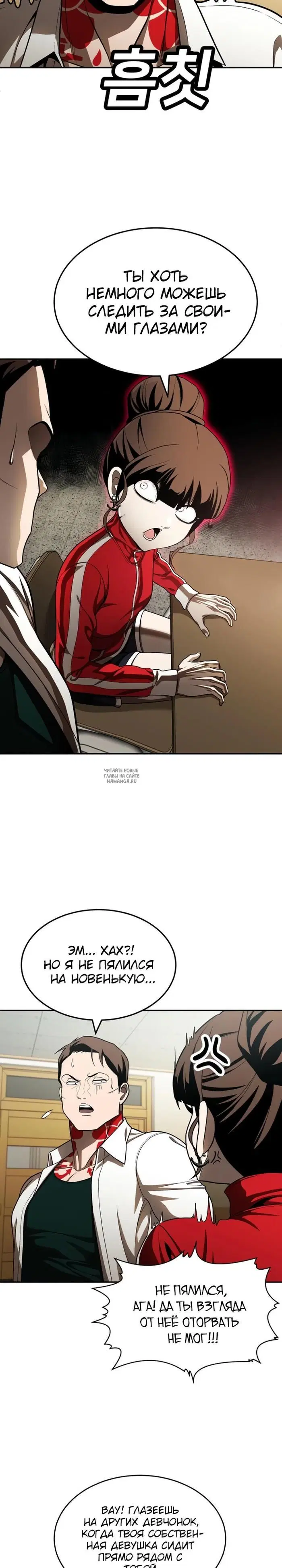 Page 3.000