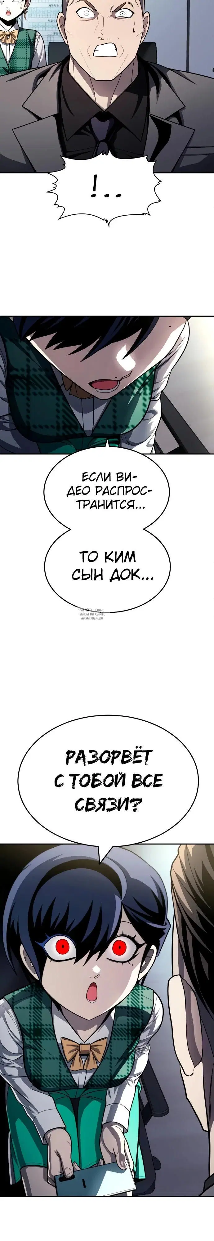 Page 3.000