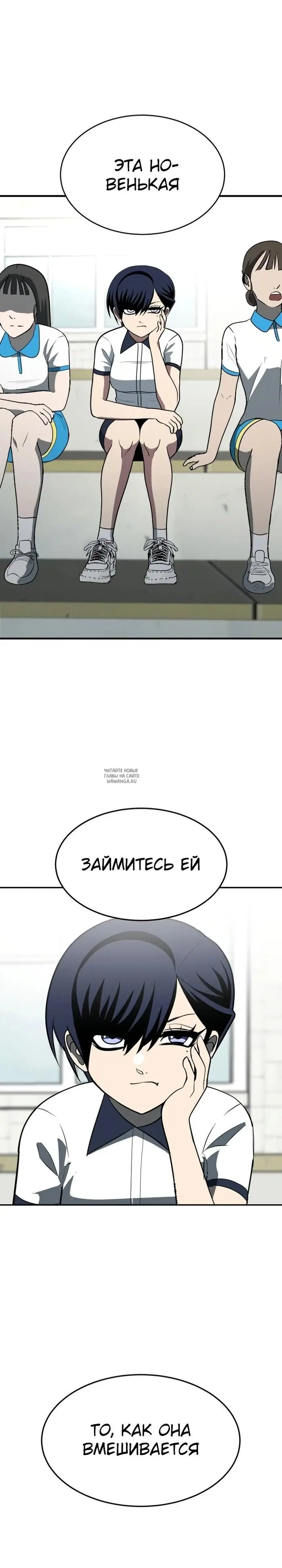 Page 32.000